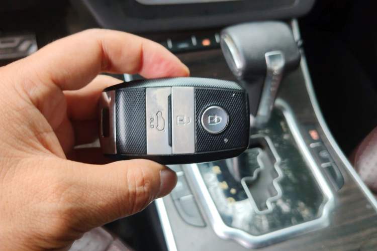 Used Land X7 2015 2.0T Panoramic Prestige Edition Vehicle Key