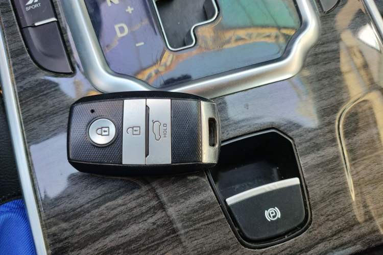 Used Land X7 2015 2.0T Panoramic Luxury Edition Vehicle Key