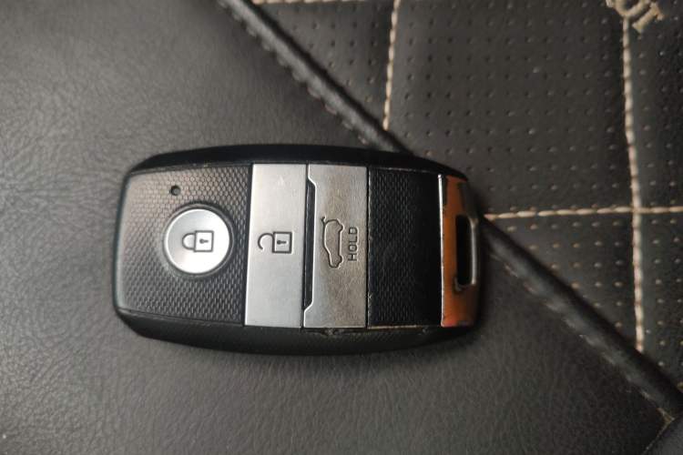 Used Land X7 2015 2.0T Panoramic Luxury Edition Vehicle Key