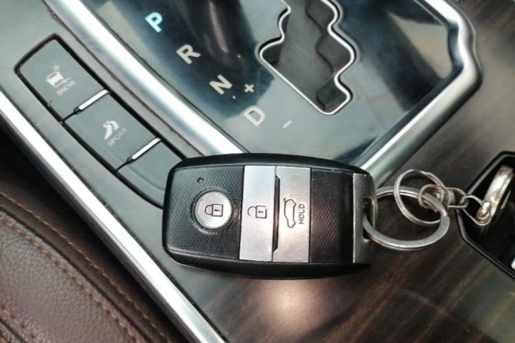 Used Land X7 2015 2.0T Panoramic Prestige Edition Vehicle Key