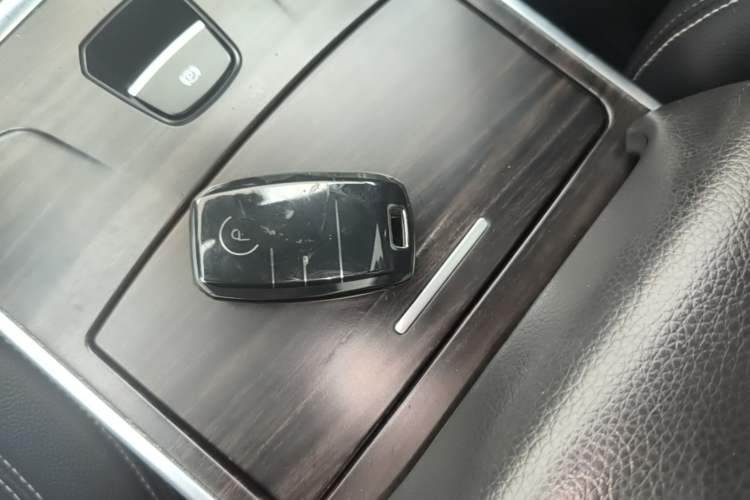 Used Land X7 2015 2.0T Panoramic Prestige Edition Vehicle Key