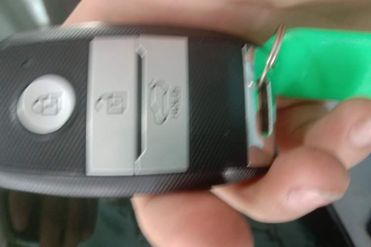 Used Land X7 2015 2.0T Panoramic Prestige Edition Vehicle Key