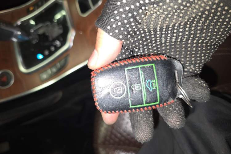 Used Land X7 2015 2.0T Panoramic Prestige Edition Vehicle Key
