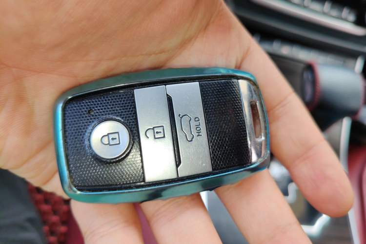 Used Land X7 2015 2.0T Panoramic Flagship Edition Vehicle Key