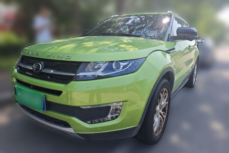 Used Land X7 2015 2.0T Panoramic Flagship Edition Guazi used car, China used car export, Used car for sale, Used  cars, Cheapest cars for sale