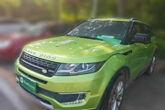 Used Land X7 2015 2.0T Panoramic Flagship Edition