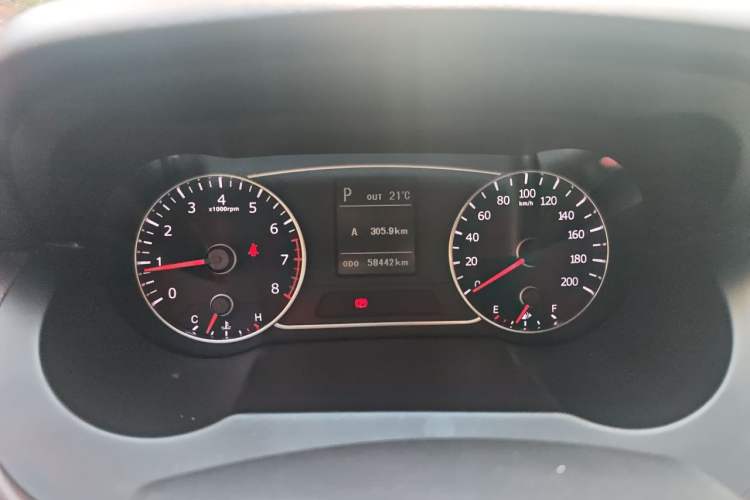Used Land X7 2015 2.0T Panoramic Prestige Edition Instrument Cluster