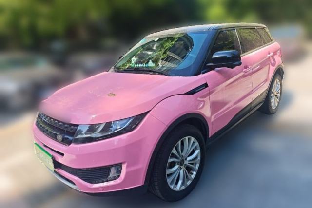 Used Land X7 2015 2.0T Panoramic Prestige Edition
