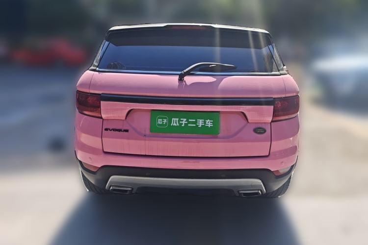 Used Land X7 2015 2.0T Panoramic Prestige Edition Rear