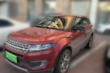 Used Land X7 2015 2.0T Panoramic Prestige Edition