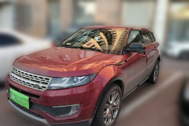 Used Land X7 2015 2.0T Panoramic Prestige Edition