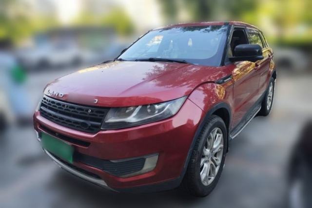 Land X7 2015 2.0T Panoramic Prestige Edition مستعملة