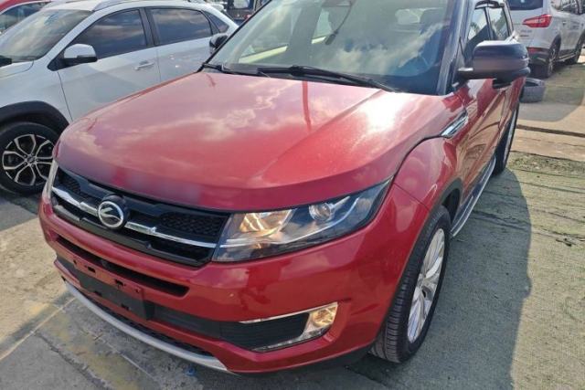 Used Land X7 2015 2.0T Panoramic Luxury Edition