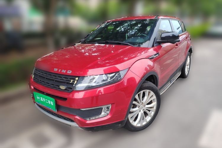 Used Land X7 2015 2.0T Panoramic Prestige Edition Guazi used car, China used car export, Used car for sale, Used cars, Cheapest cars for sale