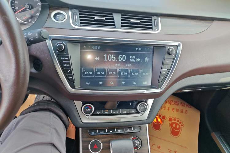 Used Land X7 2015 2.0T Panoramic Luxury Edition Audio And AC Panel