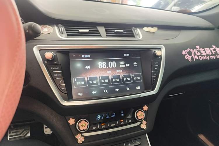 Used Land X7 2015 2.0T Panoramic Flagship Edition Audio And AC Panel