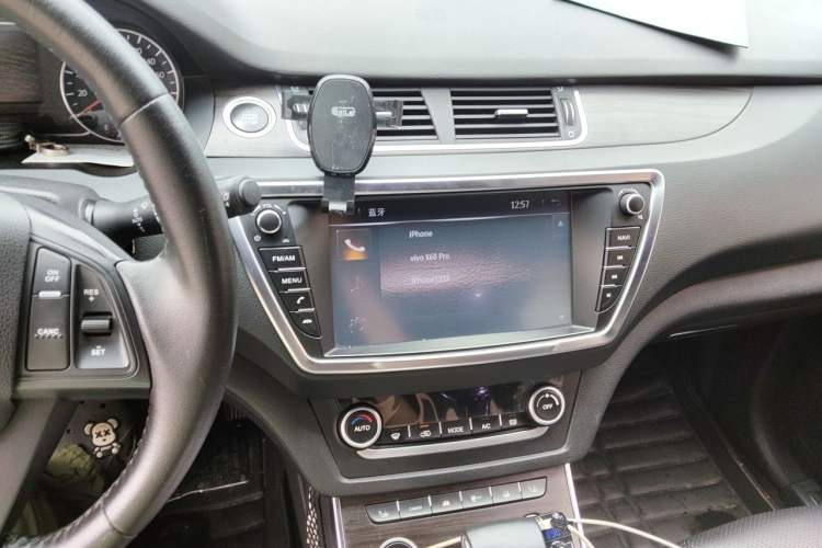 Used Land X7 2015 2.0T Panoramic Prestige Edition Audio And AC Panel