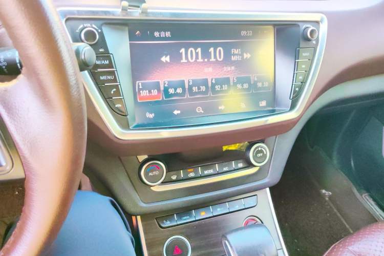 Used Land X7 2015 2.0T Panoramic Prestige Edition Audio And AC Panel