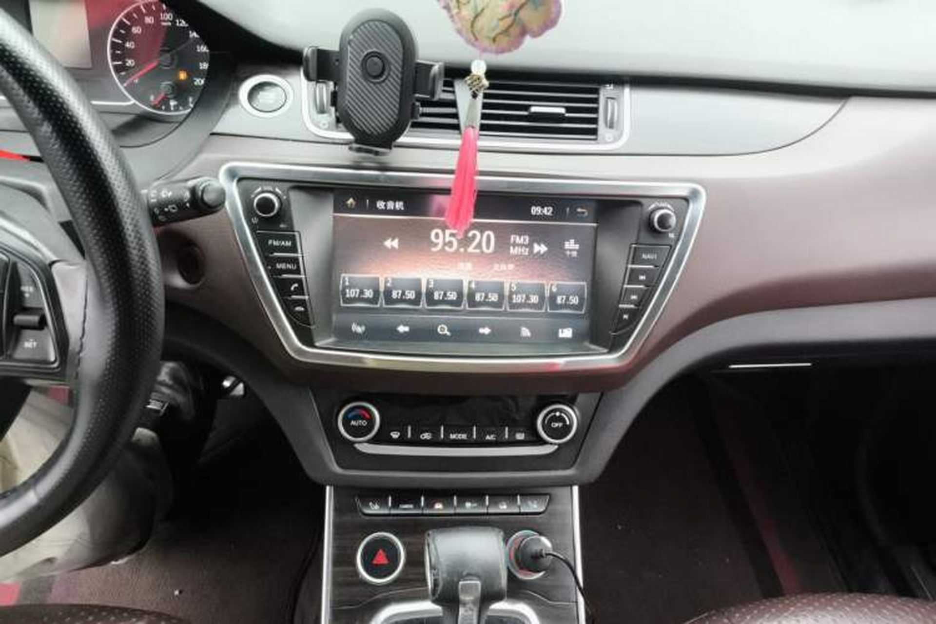 Used Land X7 2015 2.0T Panoramic Prestige Edition Audio And AC Panel