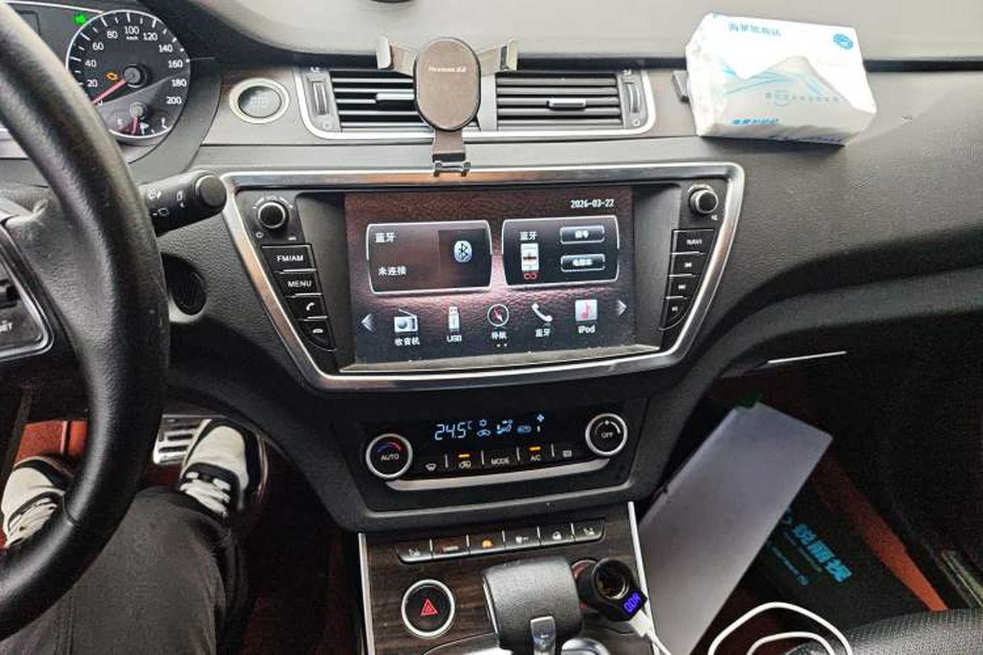 Used Land X7 2015 2.0T Panoramic Flagship Edition Audio And AC Panel