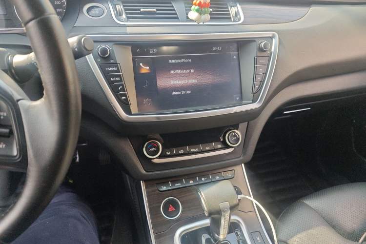 Used Land X7 2015 2.0T Panoramic Prestige Edition Audio And AC Panel