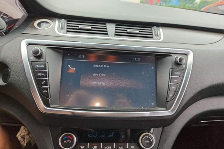 Used Land X7 2015 2.0T Panoramic Prestige Edition Audio And AC Panel