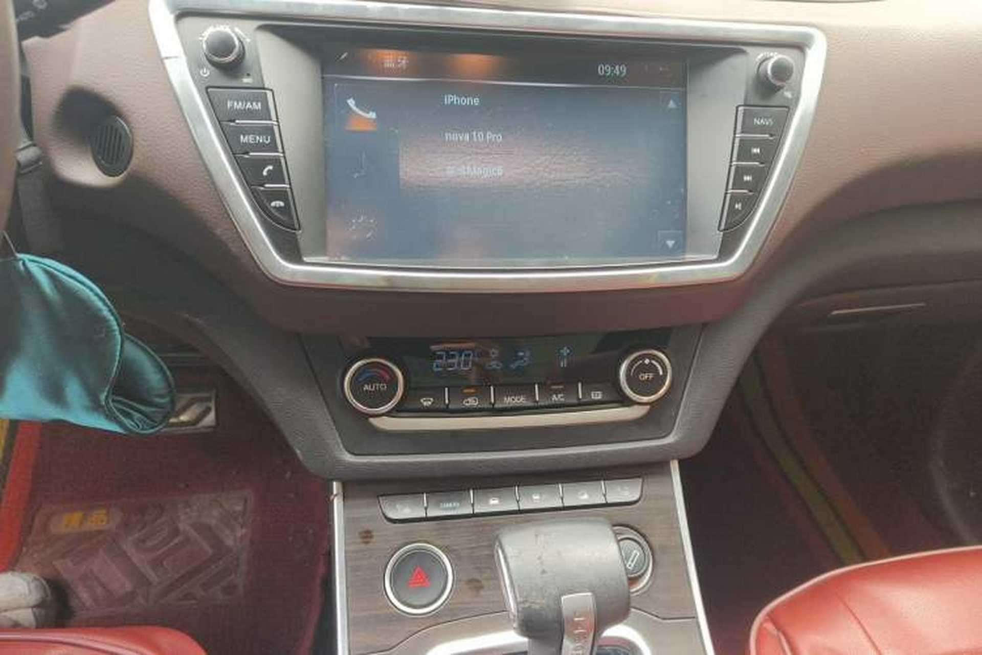 Used Land X7 2015 2.0T Panoramic Flagship Edition Audio And AC Panel