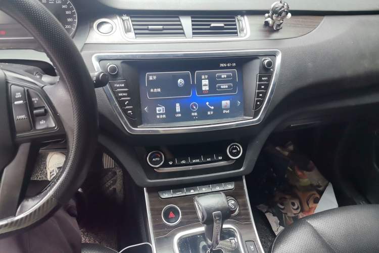 Used Land X7 2015 2.0T Panoramic Prestige Edition Audio And AC Panel