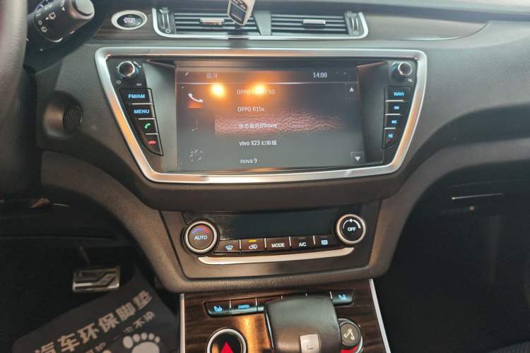 Used Land X7 2015 2.0T Panoramic Prestige Edition Audio And AC Panel