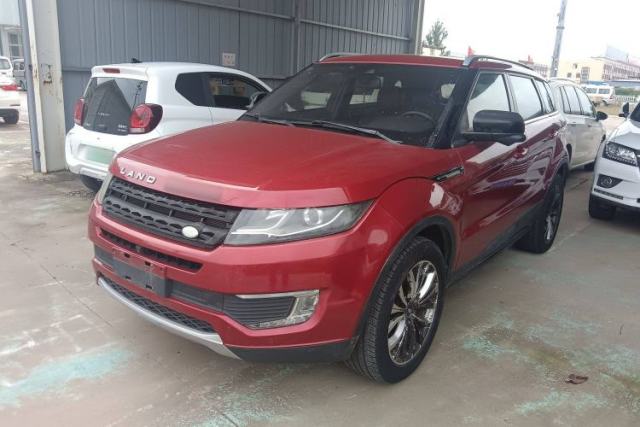 Used Land X7 2015 2.0T Panoramic Flagship Edition