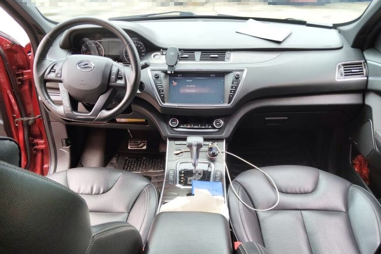 Used Land X7 2015 2.0T Panoramic Prestige Edition Center Console