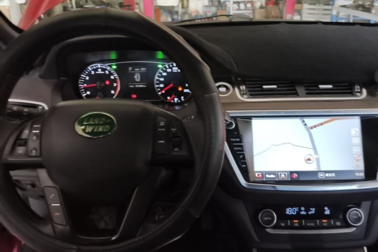 Used Land X7 2015 2.0T Panoramic Prestige Edition Center Console