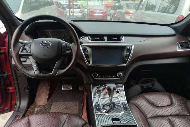 Used Land X7 2015 2.0T Panoramic Prestige Edition Center Console