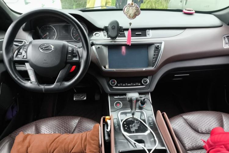 Used Land X7 2015 2.0T Panoramic Prestige Edition Center Console