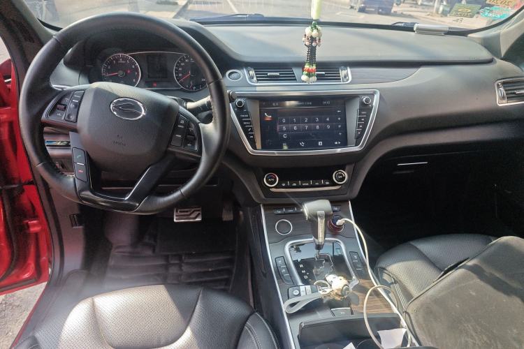 Used Land X7 2015 2.0T Panoramic Prestige Edition Center Console
