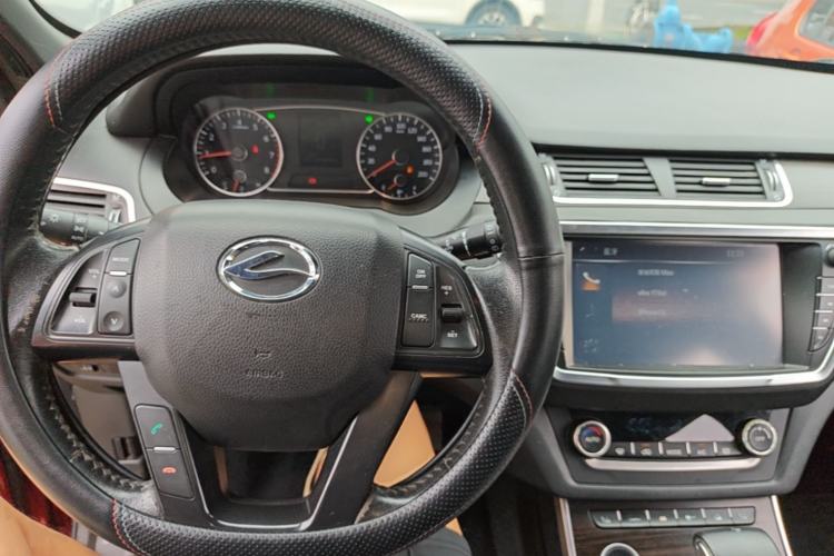 Used Land X7 2015 2.0T Panoramic Prestige Edition Center Console