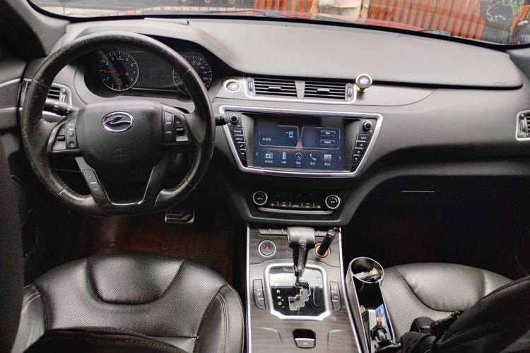 Used Land X7 2015 2.0T Panoramic Flagship Edition Center Console