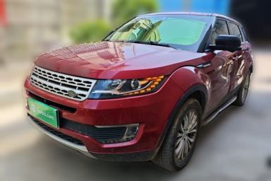 Used Land X7 2015 2.0T Panoramic Prestige Edition