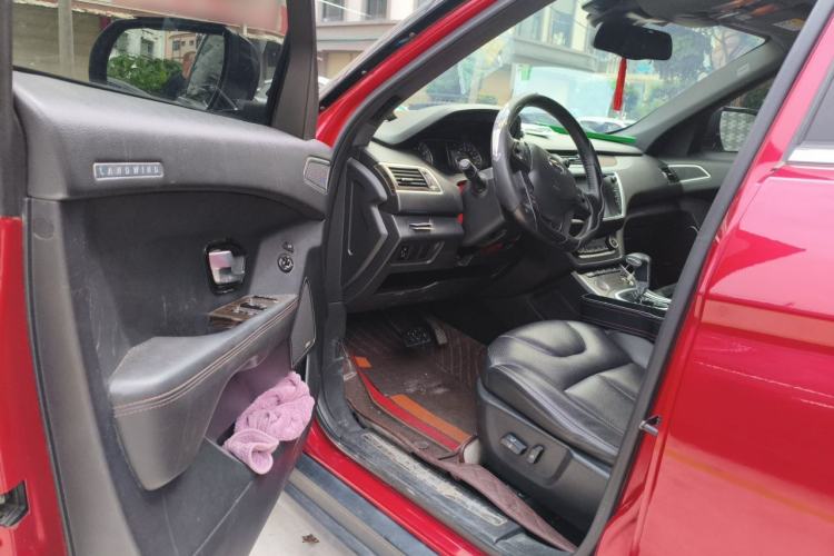 Used Land X7 2015 2.0T Panoramic Flagship Edition Driver Seat