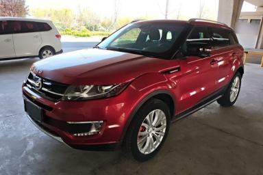 Used Land X7 2015 2.0T Panoramic Prestige Edition