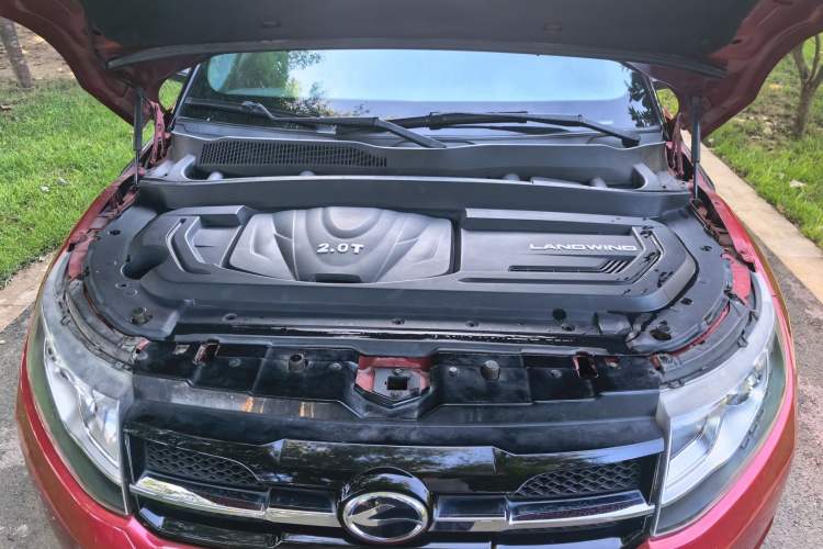 Used Land X7 2015 2.0T Panoramic Prestige Edition Engine Bay