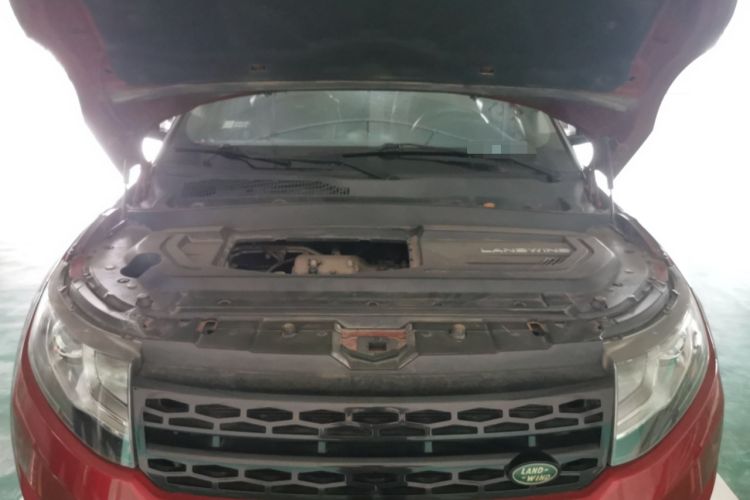 Used Land X7 2015 2.0T Panoramic Prestige Edition Engine Bay
