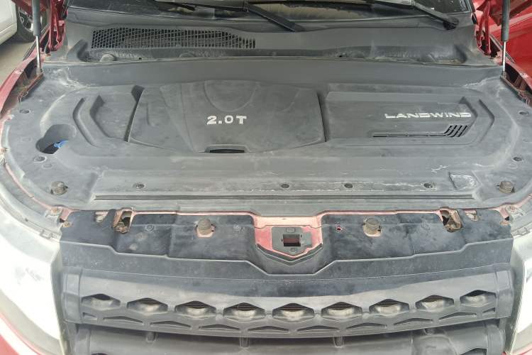 Used Land X7 2015 2.0T Panoramic Flagship Edition Engine Bay