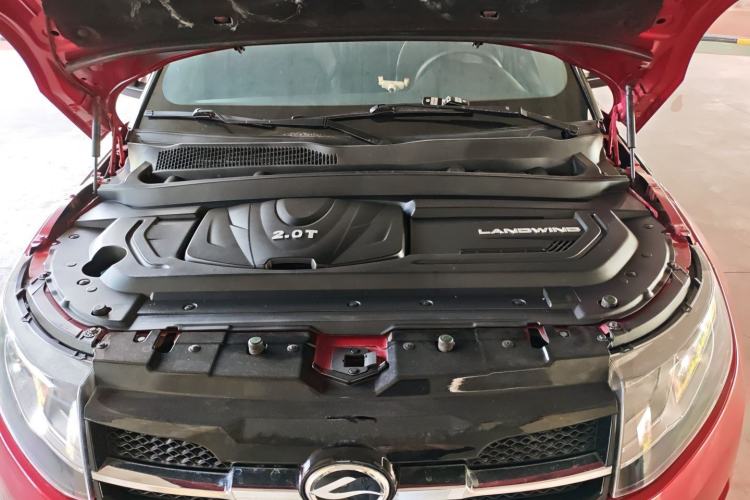 Used Land X7 2015 2.0T Panoramic Prestige Edition Engine Bay