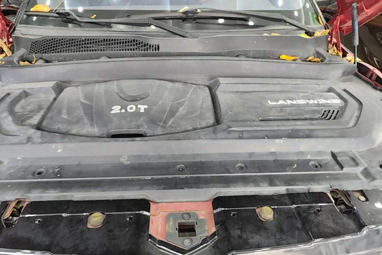 Used Land X7 2015 2.0T Panoramic Flagship Edition Engine Bay