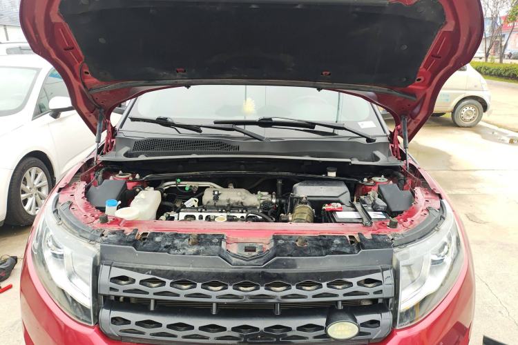 Used Land X7 2015 2.0T Panoramic Prestige Edition Engine Bay