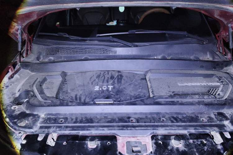Used Land X7 2015 2.0T Panoramic Prestige Edition Engine Bay