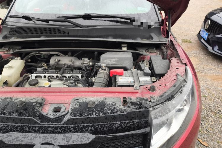 Used Land X7 2015 2.0T Panoramic Prestige Edition Engine Bay Left