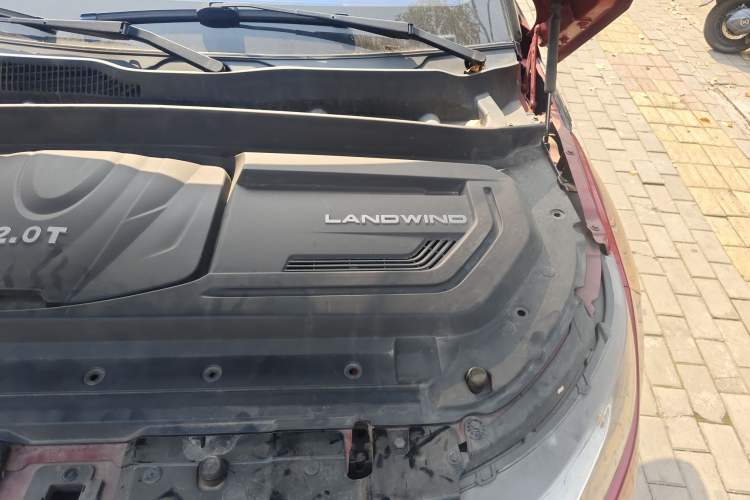 Used Land X7 2015 2.0T Panoramic Prestige Edition Engine Bay Left