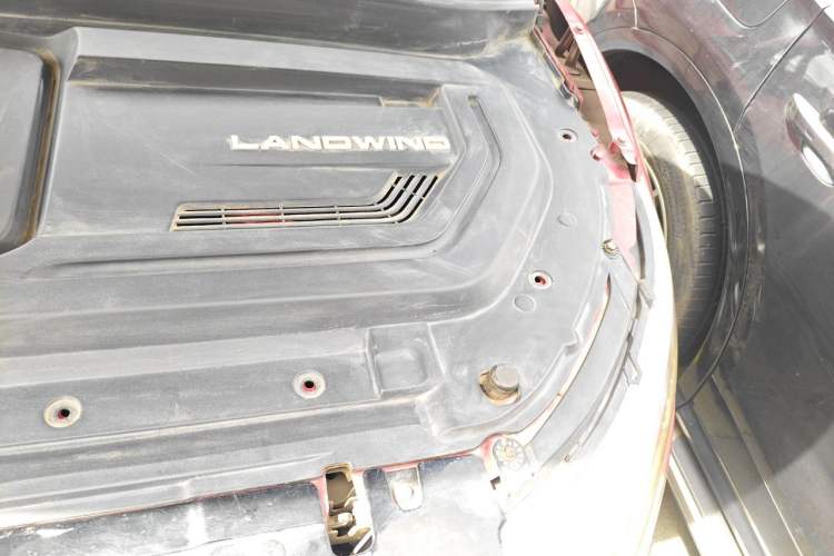 Used Land X7 2015 2.0T Panoramic Prestige Edition Engine Bay Left